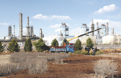 酷体育app平台 – 运动与科技结合